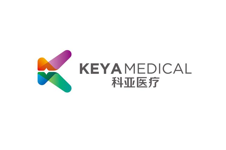 科亞醫(yī)療科技股份